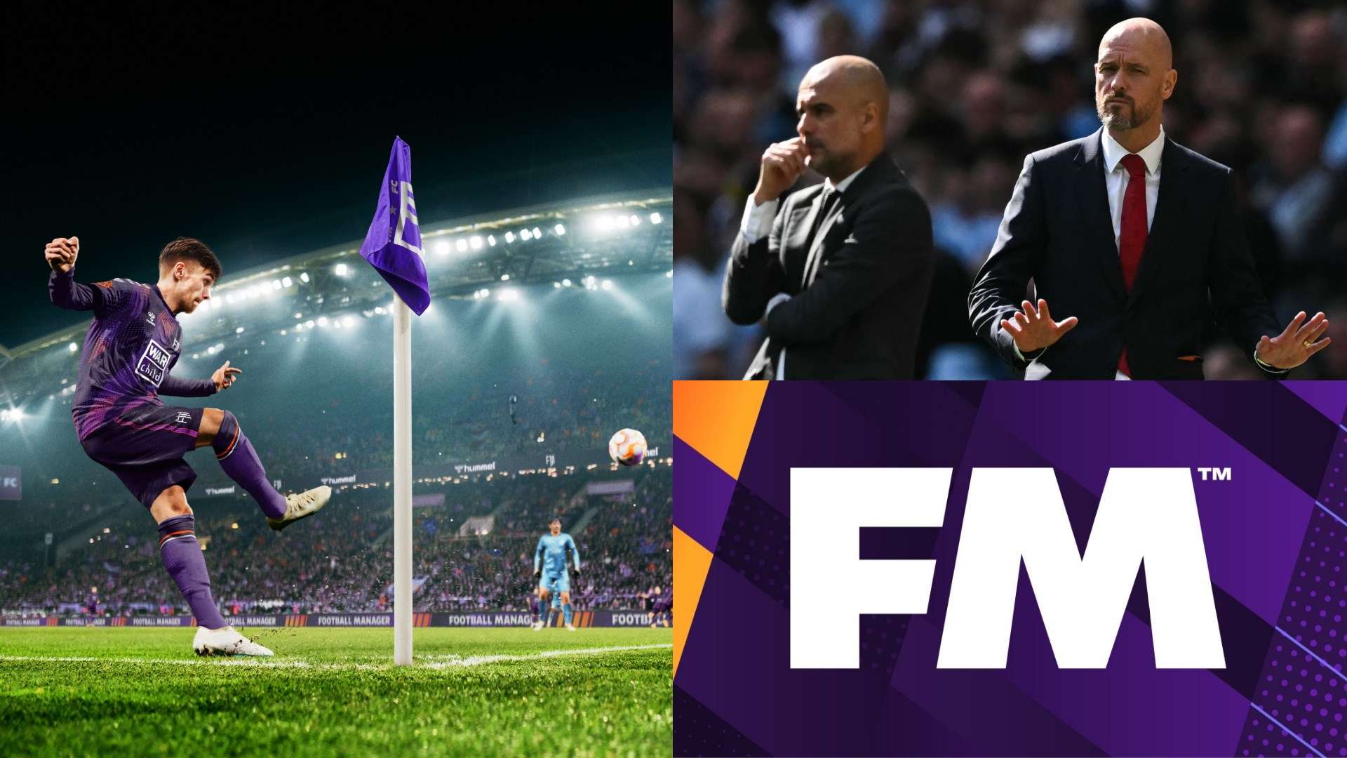 国际米兰与 国际米兰与