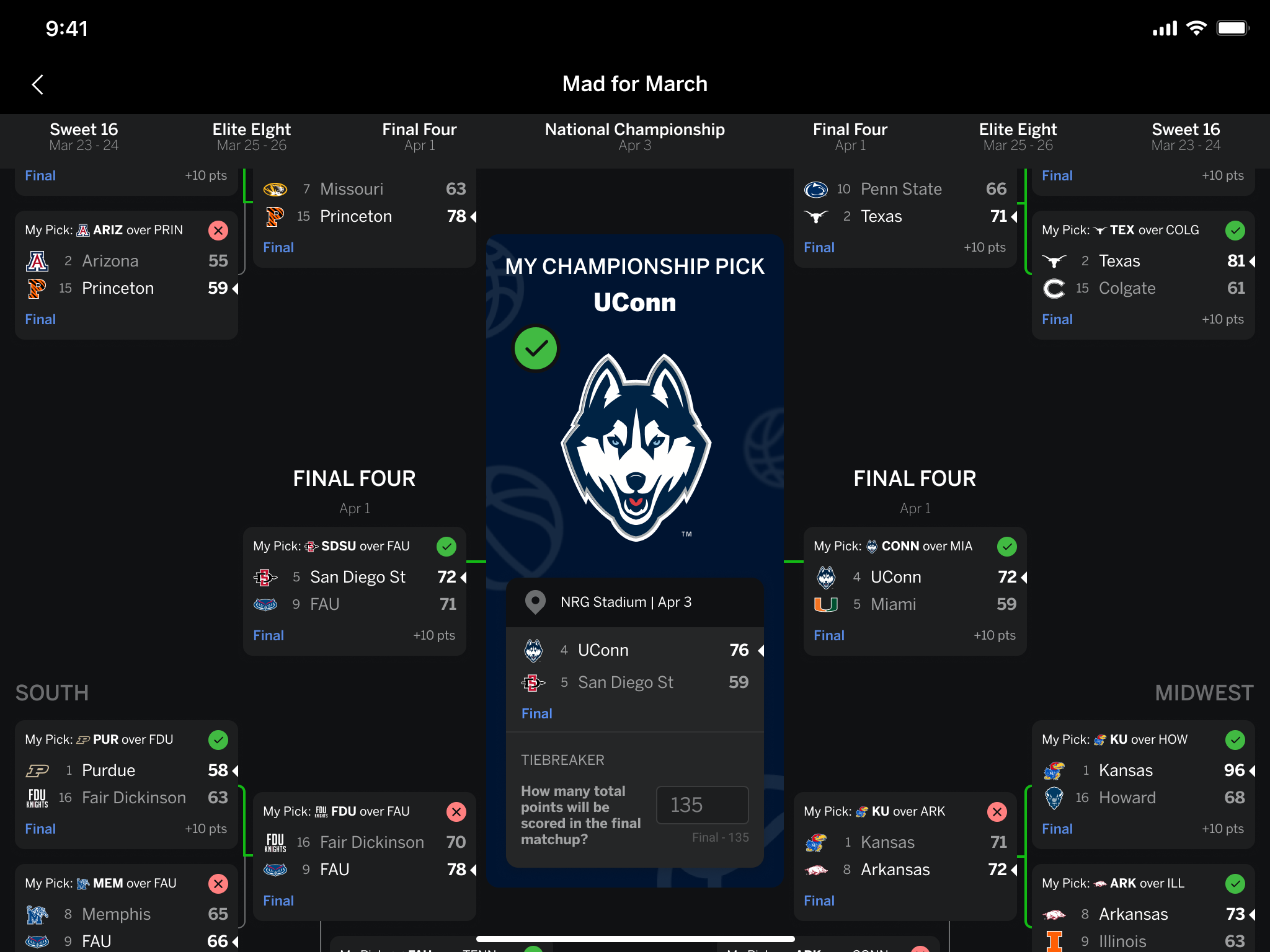 在任何一篇 在任何一篇