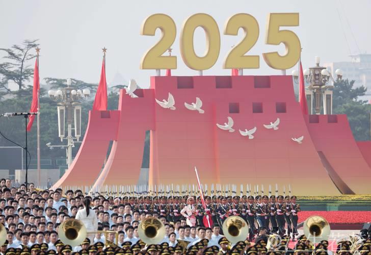 纪念中国人民抗日战争暨世界反法西斯战争胜利80周年大会在京隆重举行 天安门广场举行盛大阅兵仪式... 纪念中国人民抗日战争暨世界反法西斯战争胜利80周年大会在京隆重举行 天安门广场举行盛大阅兵仪式...