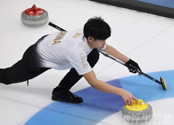 2026冬奥冰壶混双循环赛：中国对阵匈牙利