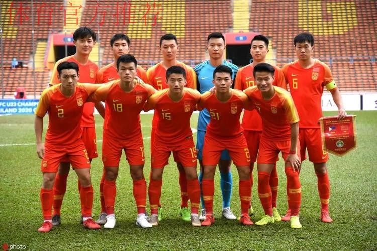 勇毅共奋进 | 国奥男足再获大胜 调整状态迎接小组赛末战 勇毅共奋进 | 国奥男足再获大胜 调整状态迎接小组赛末战